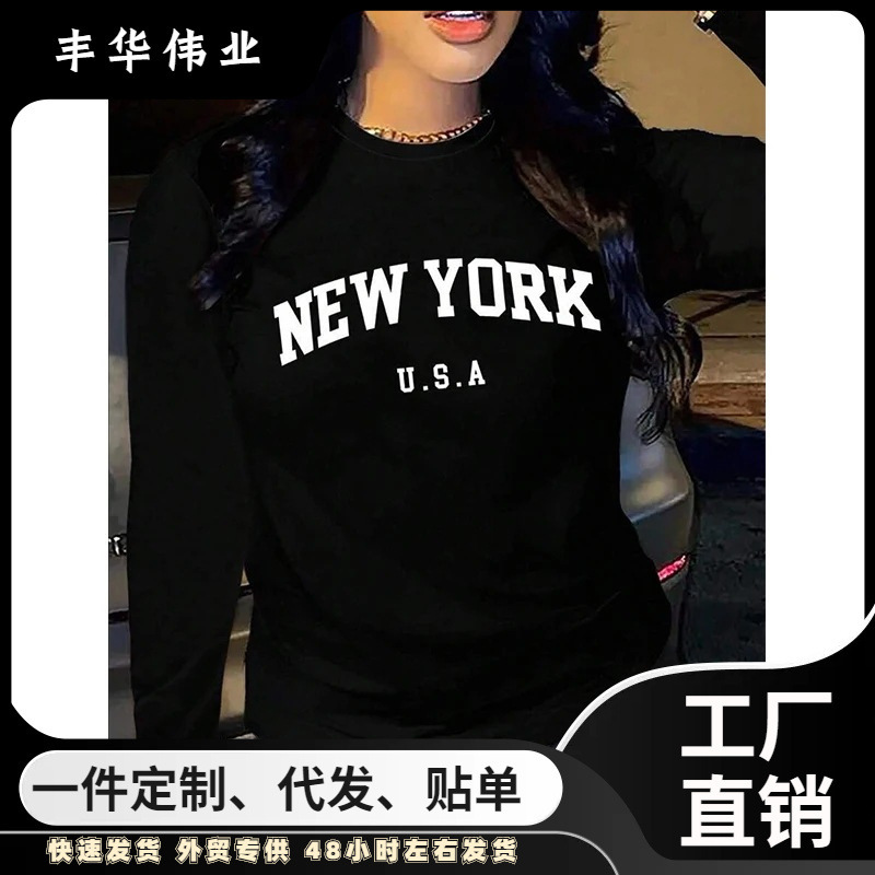Female Crew Neck Letter Print Black Long Sleeve Casual T-Shirt Women All Season Graphic Tee Tops Vintage Y2K Female Crew Neck Letter Print Black Long Sleeve Casual T-Shirt Women All Season Graphic Tee Tops Vintage Y2K