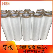 ���lPTFE���������|���V���p�x�����ķ���ϩ�����F�������͸ߜ�