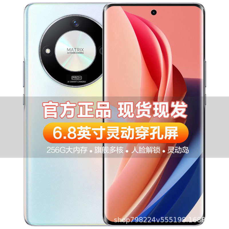 Brand New Official Genuine M60Pro All-Network Android Snapdragon 888 Smartphone 5g Huawei/Hms