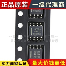 ԭ�b NE555 SOP-8 �߾��ܶ��r��оƬ NE555DR��оƬ ȫ����Ʒ