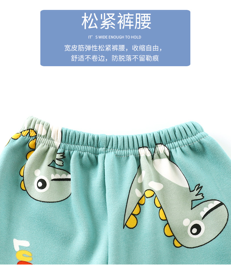 加绒保暖套装-B版 (5).jpg