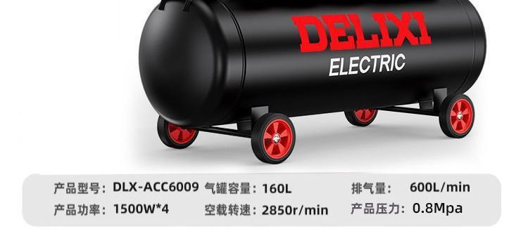 Air Pump 220V Oil-Free Silent Mini Portable Small Woodworking Household Air Compressor