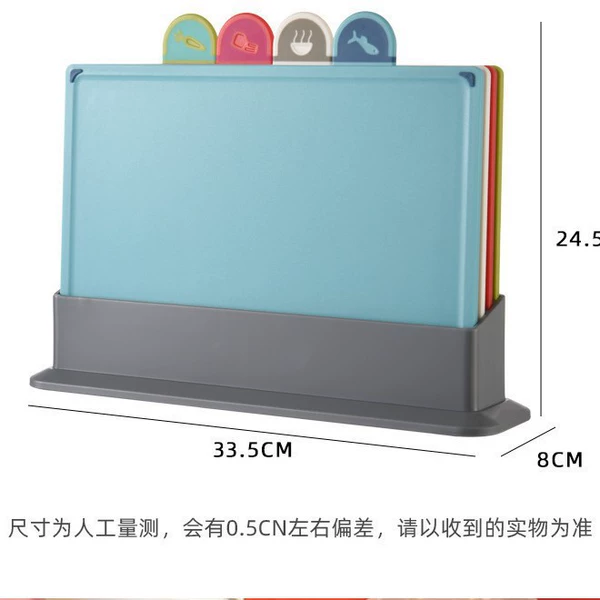 Two-round glue round head classification cutting board -1256