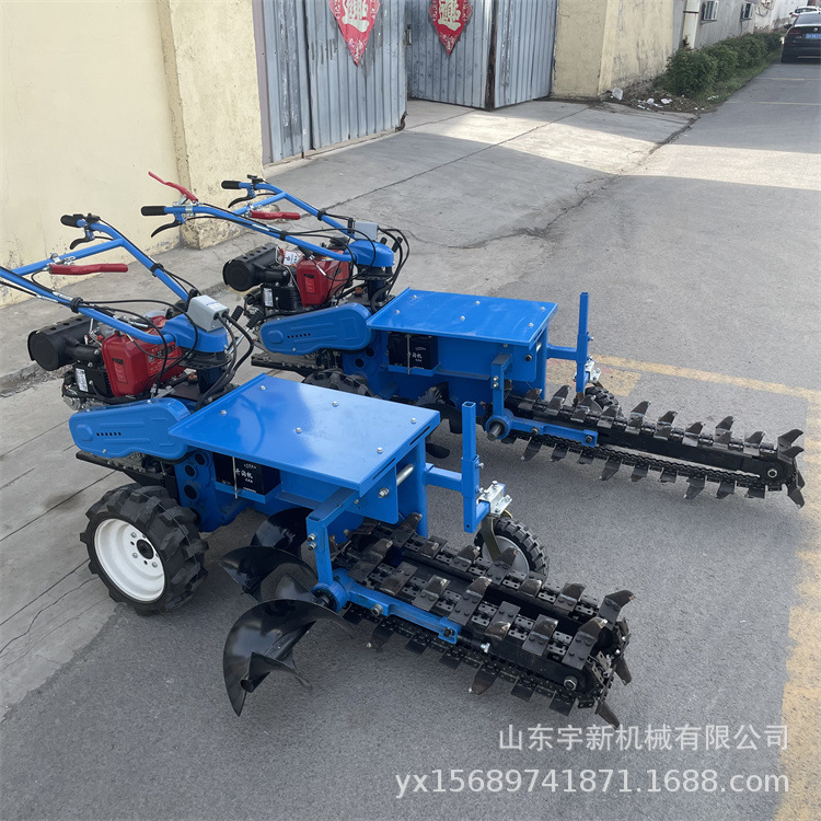 40宽双链条开沟机大棚排水开槽机自走式埋管挖沟机