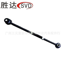 48730-33080���Ʊ������ڷ���SOLARA ACV30,MCV31 2003-11/2008