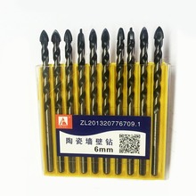 瓷砖合金三角钻头6mm玻璃混凝土水泥墙打孔专用转头多功能开孔器