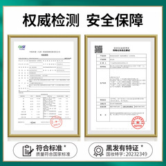 Yuxitang Yi Jia Mei Xing Si Tai Ecosystem Shampoo, One Black One Color Plant Natural Hair Dye, Hair Damage-Free