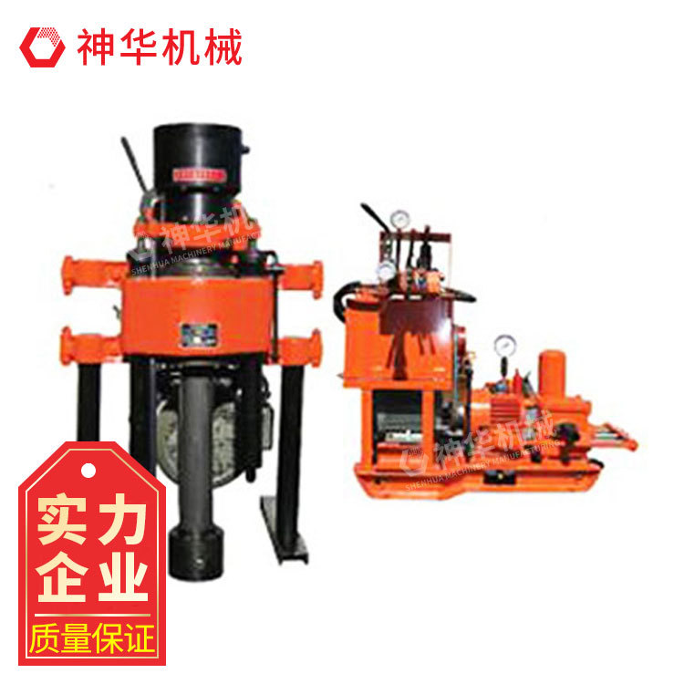 KD-150型坑道钻机 KD-150型坑道钻机操作流程 订购各种坑道钻机
