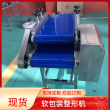 ƤܛbƽO ΰ_pʳƷΙC ᘹܛbƽC