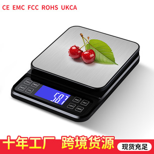 �羳���P���ӏN����15kg 33Lb�決ˮ�� �߲���ӷQ��늿�Ӌ����