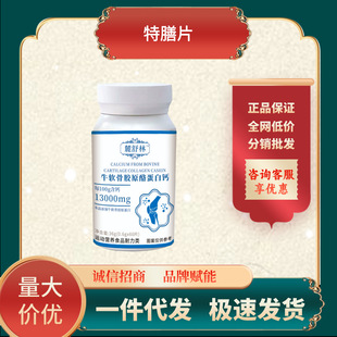 ţ���zԭ�ҵ����}36g�\�ӠI�BʳƷ������ʳ�S��ֱ�Iһ�����l