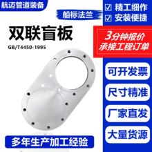 pä ä巨mGB/T4450-1995̼䓷mPˌ÷m