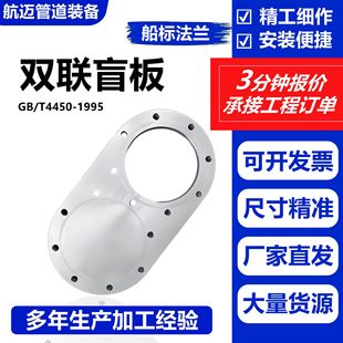 �pä�� ����ä�巨�mGB/T4450-1995����̼䓷��m�P���ˌ��÷��m