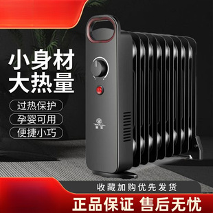 С��͡ȡů�������k���Ҽӟ���ů��Ƭ����t����ȡů���R�d�羳