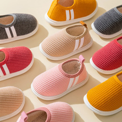 Children's Cotton Slippers Winter 2022 New Indoor Home Slippers for Boys and Girls Cute Warmth Manufacturer Provides Root Cotton Slippers