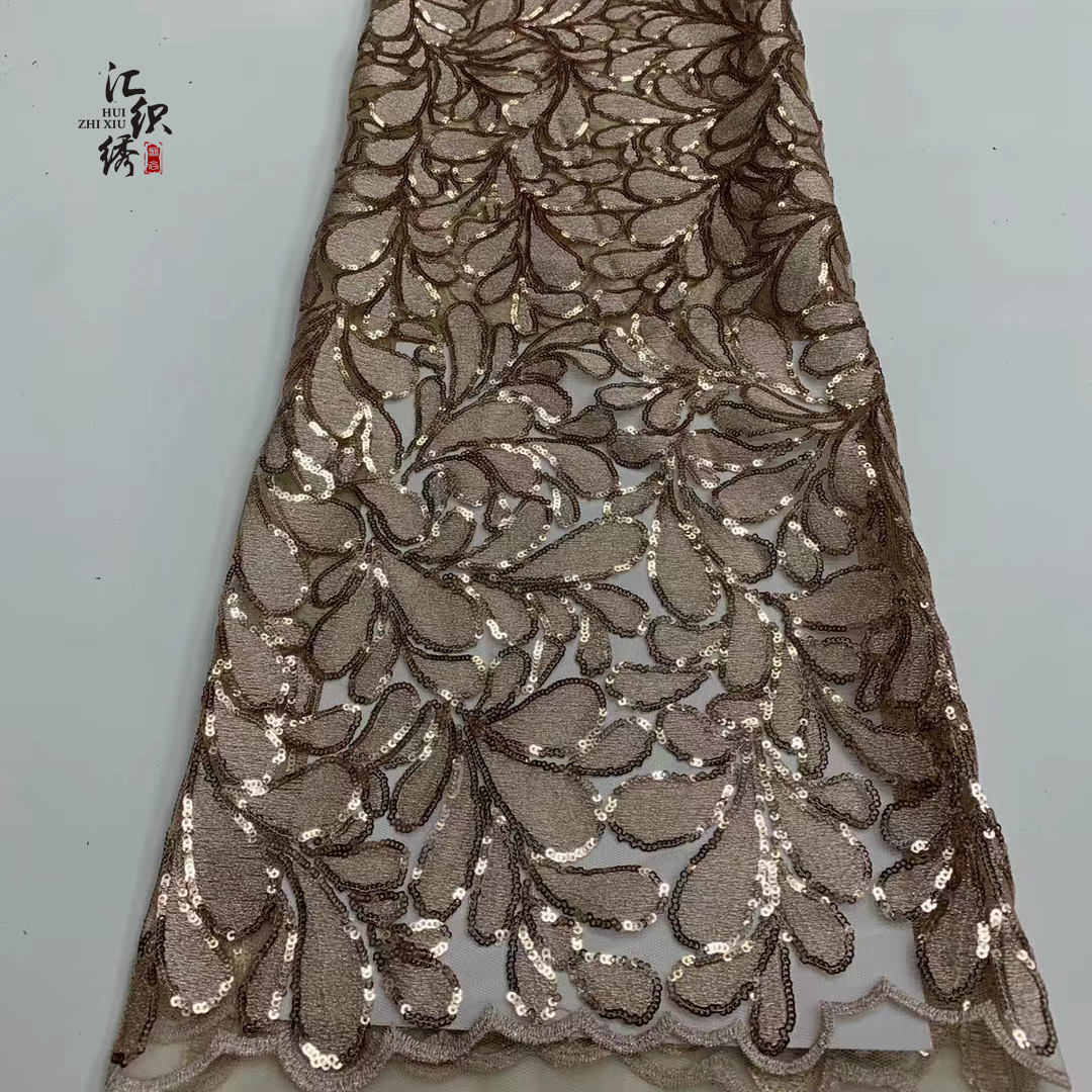亮片绣花布 箱包桌布台布服饰包装特种鞋材婚纱礼服珠片面料