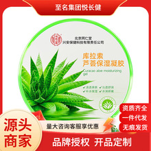 ����ͬ���Ã�͢���Î������J�C�������z300g