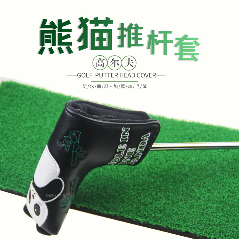 �¸߶����Ƹ�����è�����Ƹ˱����׷�ˮPU���ϴ��ԲL�͸�ͷ��2��