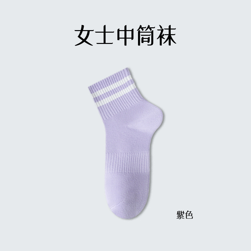 Zhuangyi niñas primavera y verano delgado anti-bolos calcetines de algodón de mujer a rayas de medias medias calcetines de algodón al por mayor