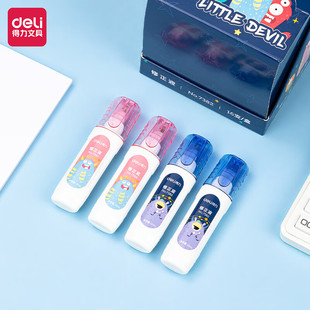 �����P��12ml����Һ�W���T��Һ����Һ���P䓹P�^�����P7382