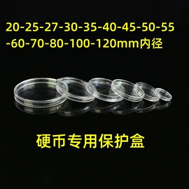 创意礼品包装;收纳盒;保健品礼品包装