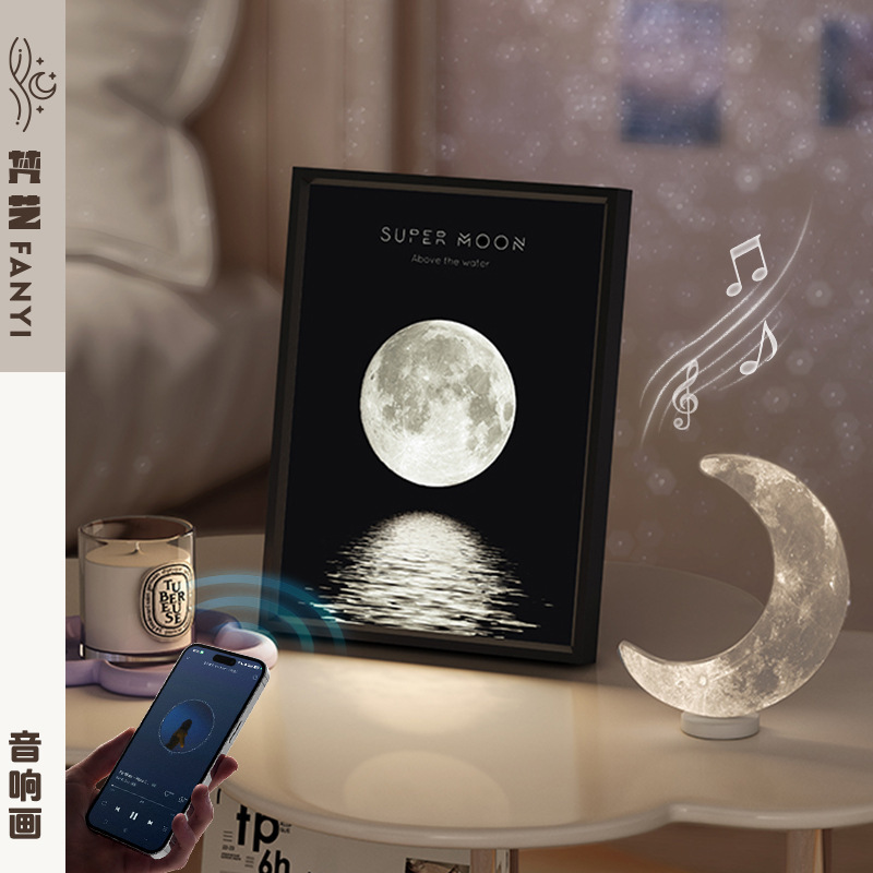 Modern Minimalist Starry Sky Light and Sound Painting, Living Room Entrance Light Luxury High-End Decorative Painting, Aluminum Alloy Sound Painting Modern Minimalist Starry Sky Light and Sound Painting, Living Room Entrance Light Luxury High-End Decorative Painting, Aluminum Alloy Sound Painting