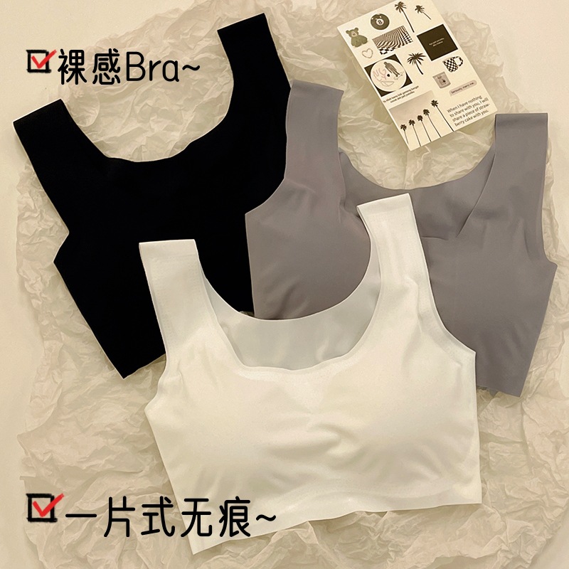 Seamless Ice Silk Underwear for Girls, Safe & Reliable: Generation 1, Wire-Free Bra—Perfect for Students, Enhances Bust, Reduces Appearance of a Smaller Chest, Ultra-Thin Summer Tube Top