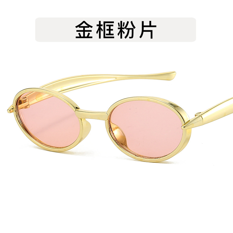 Golden frame