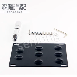 其他汽车改装;车身及附件;减震系统