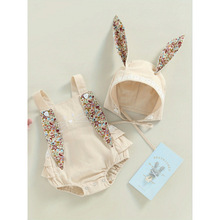 K 83321 Boys' Rabbit Print Romper Set �Ћ�����ӡ���������b��