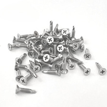 小刀口细牙410不锈钢钻尾螺丝自攻钉铝合金门窗沉头平头燕