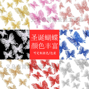 Christmas Tree Butterfly Decoration Double-Layer Gold Powder Cut Out Butterfly 3D Wall Decoration Hanging Butterfly Christmas Garland Ornaments