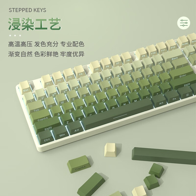 Forerunner Z87 wireless bluetooth three-mode mechanical keyboard cherry cherry axis RGB e-sports game office dedicated