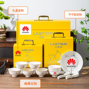 ?�մɲ;�������b���öYƷ�Ϳ͑�T�����ֶYƷ�V����N�ɶ� ��l