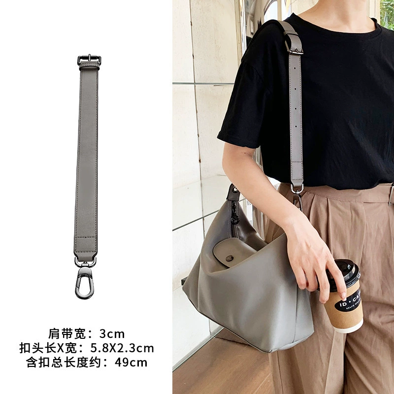 Прямые поставки от производителя, подходящие для сумки Longchamp/Longxiang хобо, плечевой ремень-удлинитель, модификация ремня для сумки