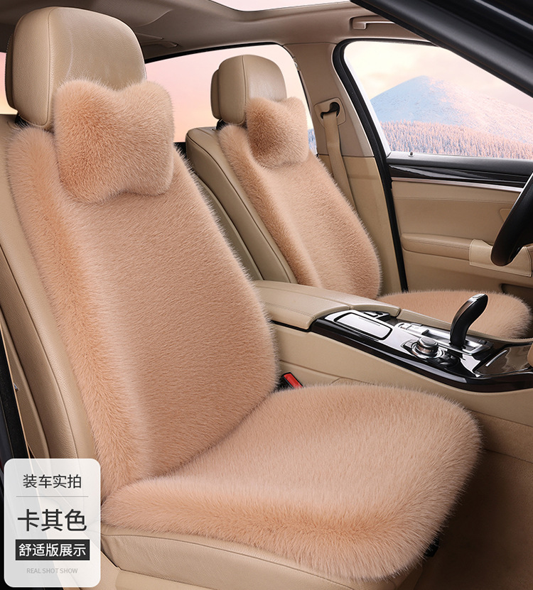 Wholesale New Car Seat Cushion Imitation Fox Plush Winter Cushion Three-Piece Set Without Backrest Universal Warm Cushion