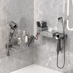 Lazy person hair dryer holder, hands-free hair dryer storage rack, wall-mounted without drilling bathroom hair dryer stand