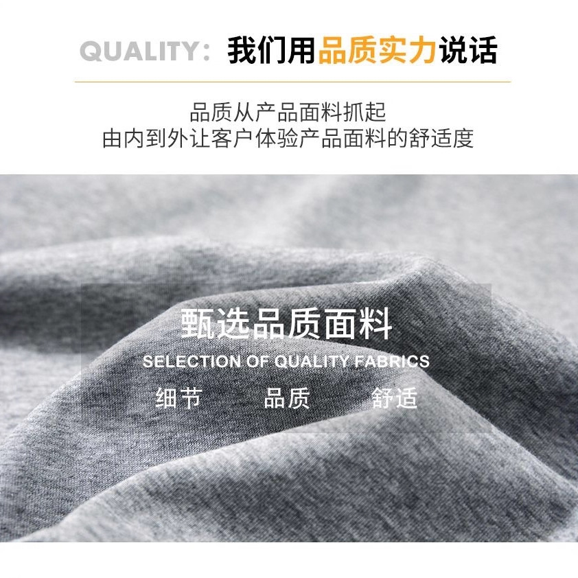 Camiseta de moda callejera americana suelta gris pálido chaqueta con capuzas camiseta de manga larga para hombres y mujeres otoño y invierno pareja ropa de moda