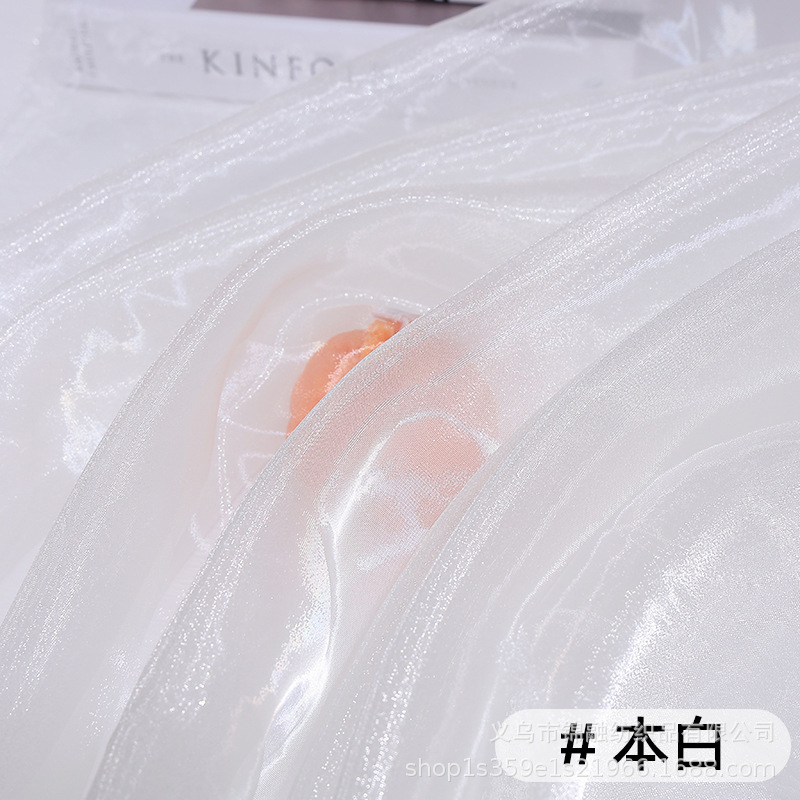 Original white