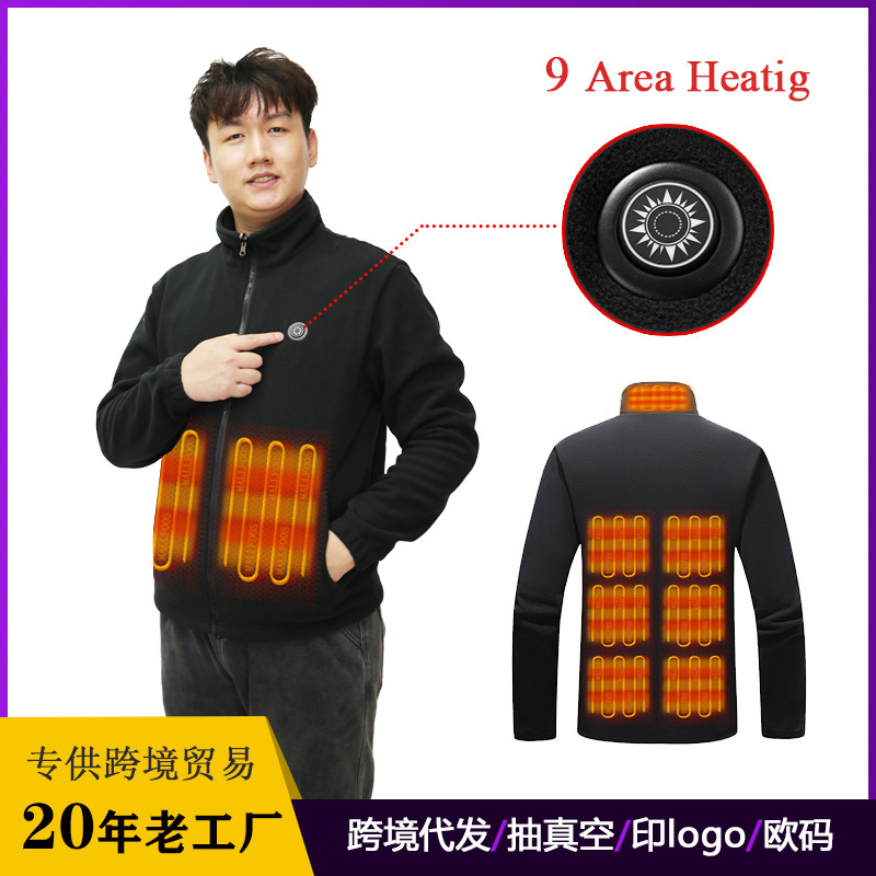 New European Size Smart Heating Jacket Winter Warm Polar Fleece Jacket Men and Women Charging Heated Outdoor Fleece Jacket