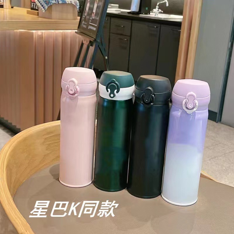 厂家批发星巴保温杯渐变弹跳杯学生情侣车载户外随手杯广告礼品杯