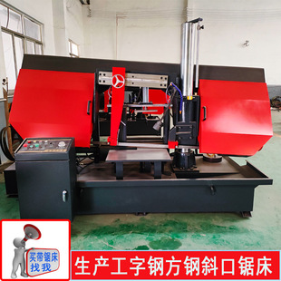 Һ�����Ԅӎ�䏴�GB4250�Ͳ��и�C���.���.���F��䏴�