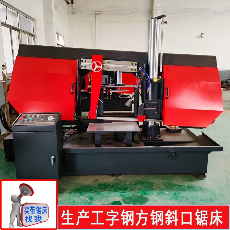 Гидравлический полуавтоматический ленточный пильный станок GB4250 профильный станок для резки угловой стали. Шлот стали. Плоский железный ленточный пильный станок