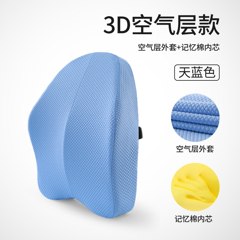 18795175557_762280720