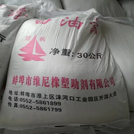 营养性添加剂;生物肥料;杀菌灭藻剂