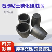 ʯī���̼��������T���۟����y�X�F�Б��t��F��ˮ���ʯӢ