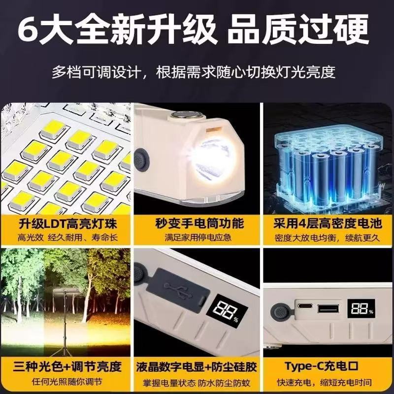 微信圖片_20260121094820_2176_50