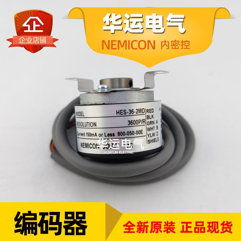 全新 原装日产 HES-36-2MD 800-050-00E 内密控 编码器测速传感器
