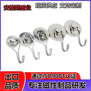 ���F���h�������D�����o�ۏ������h�N�������������Fʯ���h����