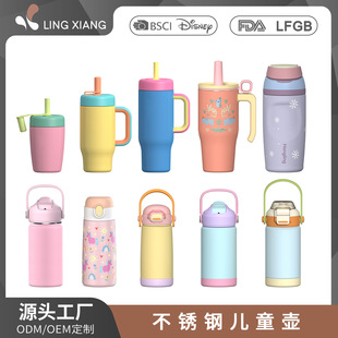 �羳��ͯ���ر� 304���P䓃�ͯ��ϵ�и��ֵ�W�����ܱ������\�Ӊ�